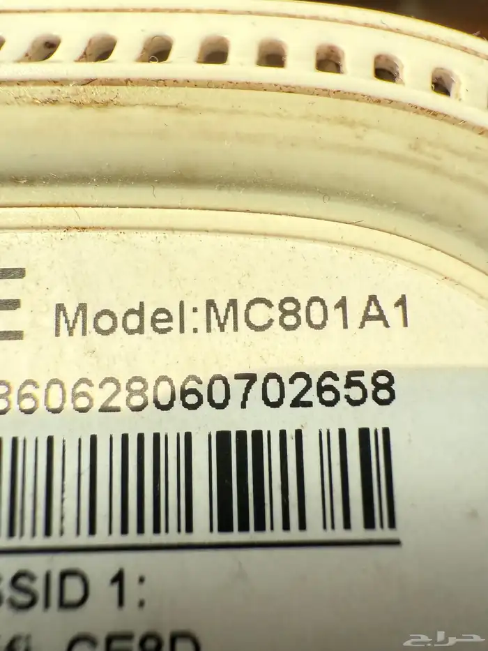 راوتر stc ZTE 5G(wifi6) 1