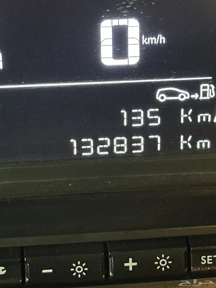 بيجو. بارتنر 2021 14