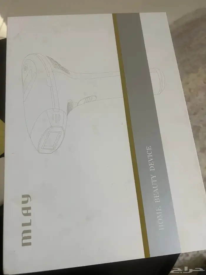 ليزر منزلي 2