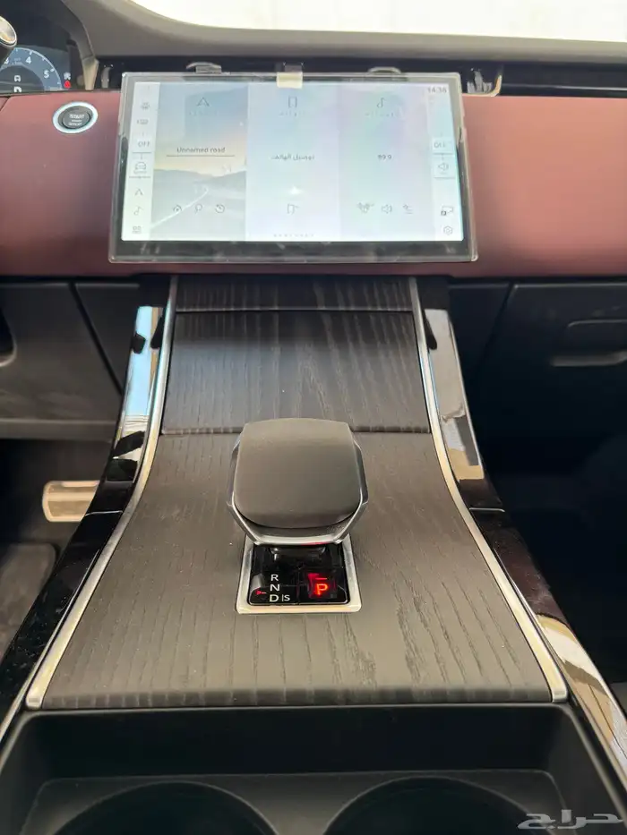 رنج روفر ايفوك SE DYNamic 16