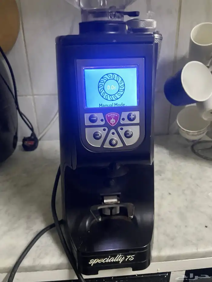 طاحونة Eureka Atom 75 0