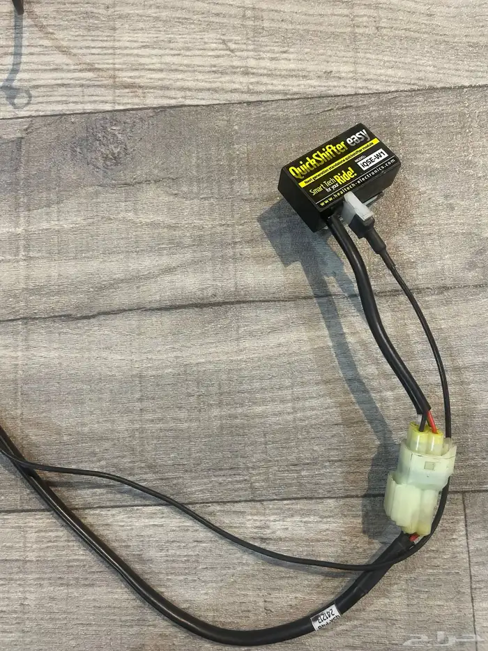 كويك شفتر هيلتيك 0