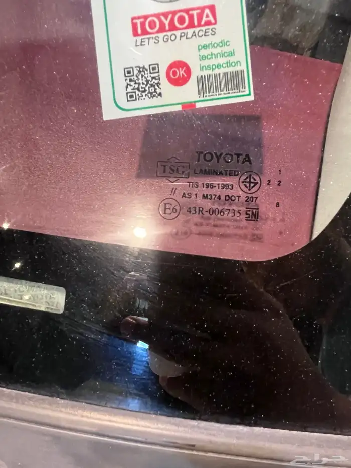 هايلكس 2013 غمارتين Gl 14