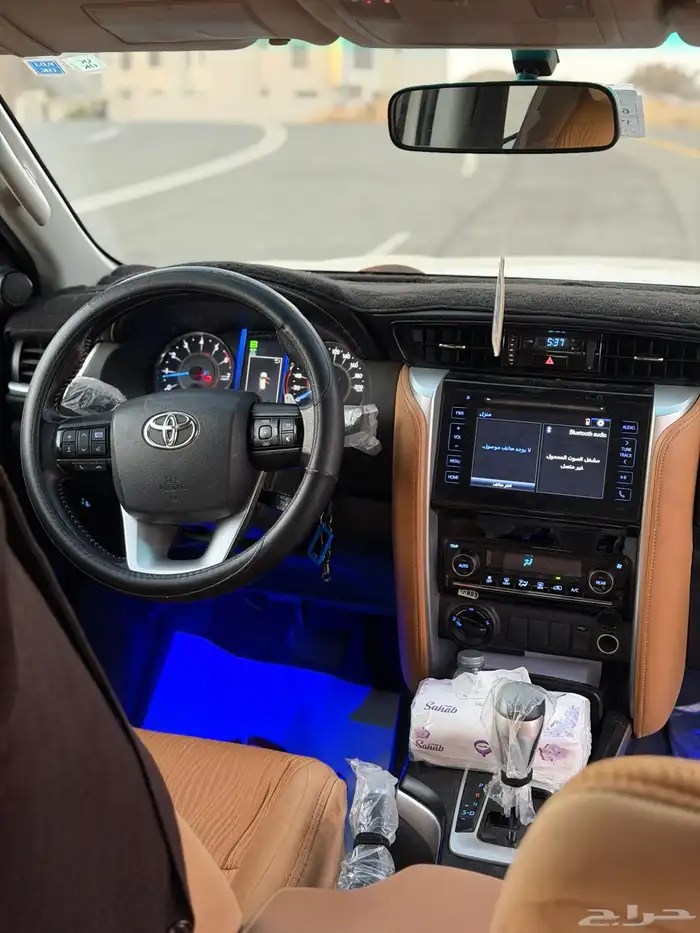 جيب مخززن وكاله 11