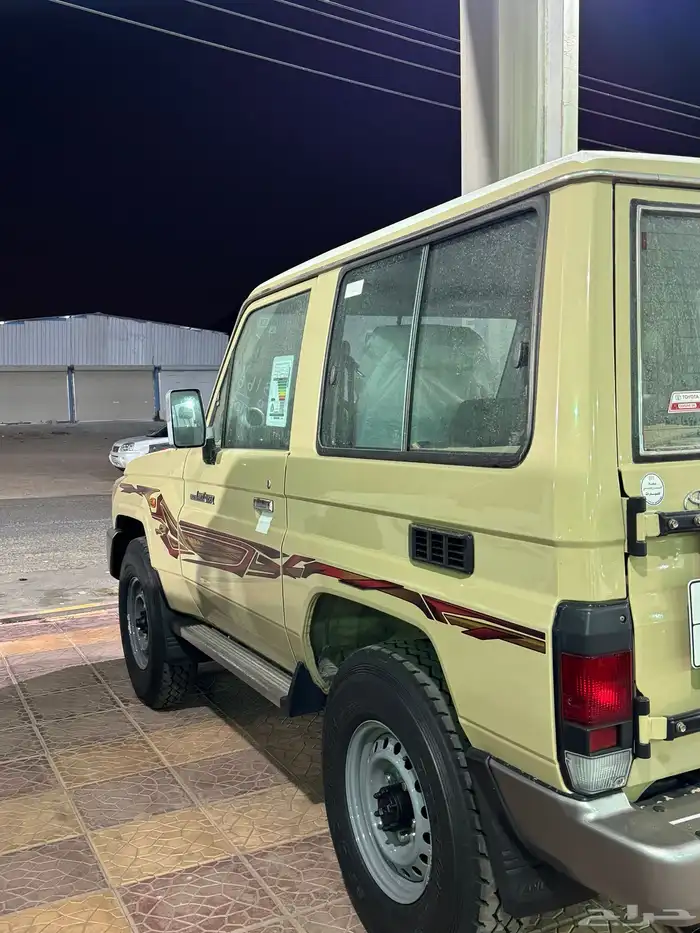 ربع 2021 سعودي 7