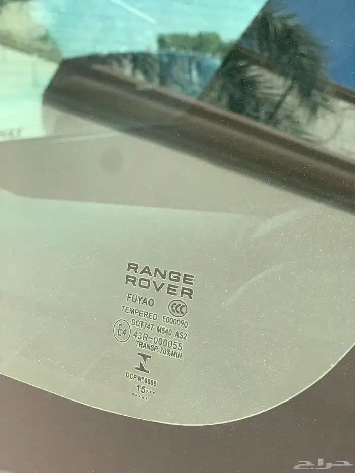 Range Rover vogue 29