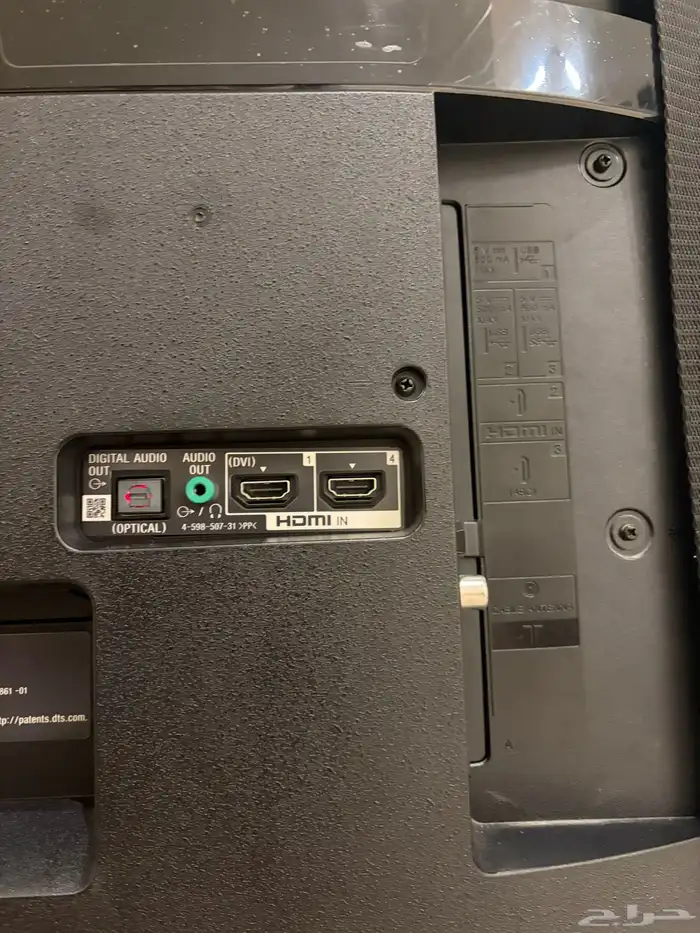 شاشة سوني sony tv 3