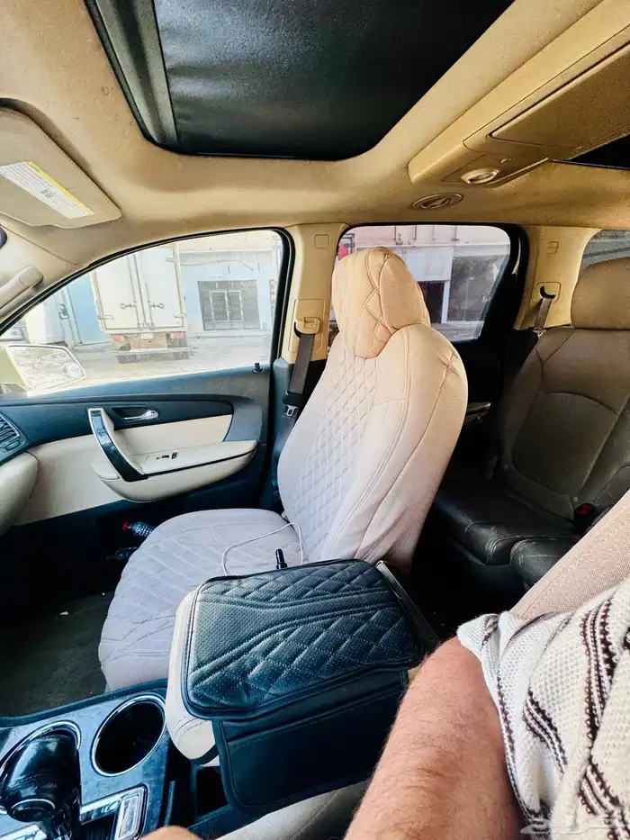 جمس اكاديه دينالي 9