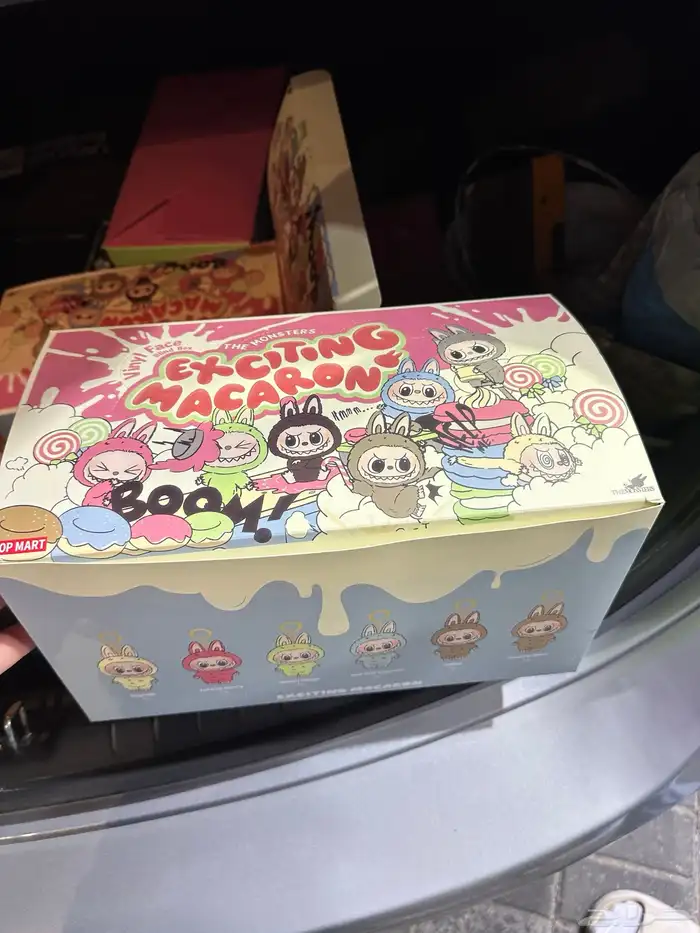 دميه لابوبو 1