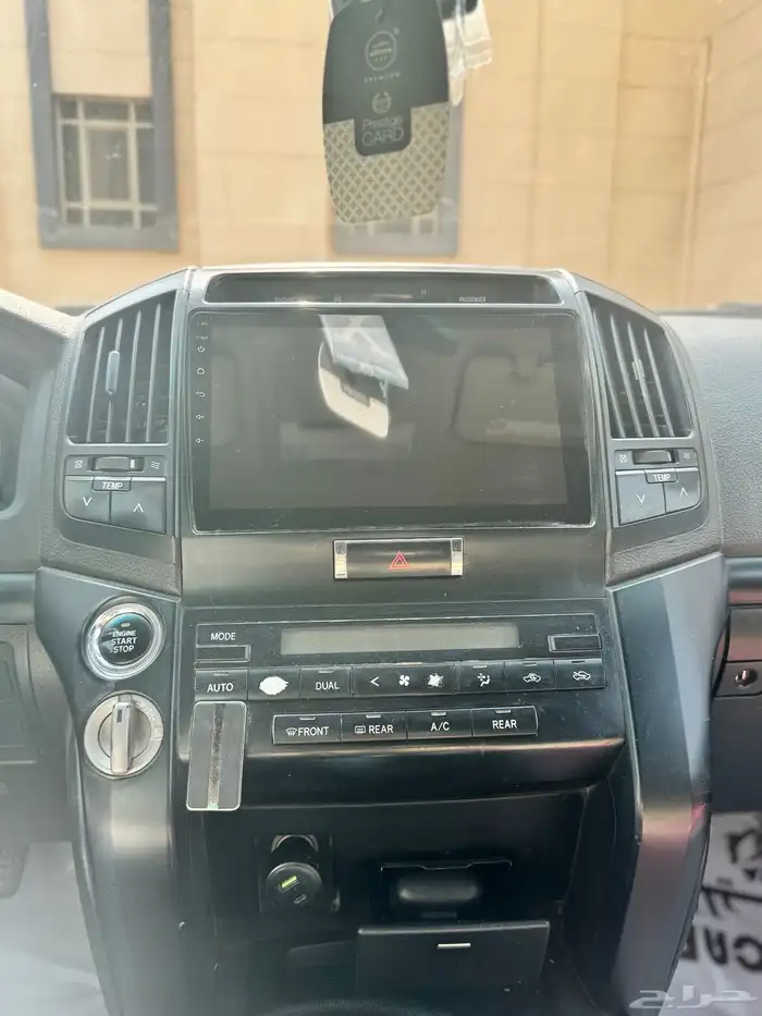 جكس 2008 مرهم 2014 13