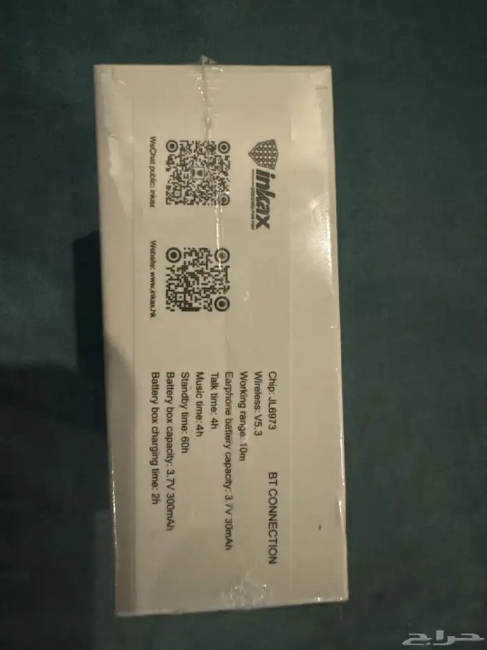 ايربودز للبيع المستعجل 150 جديده بقراطيسها 1