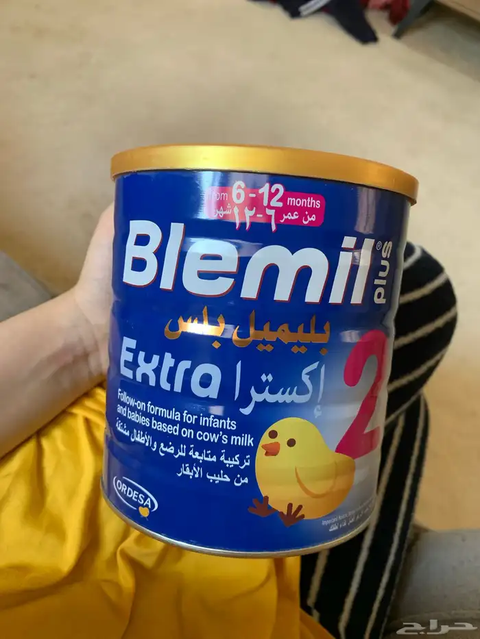 حليب اطفال 0