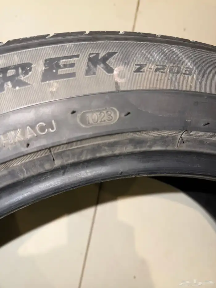 كفرات للبيع 0