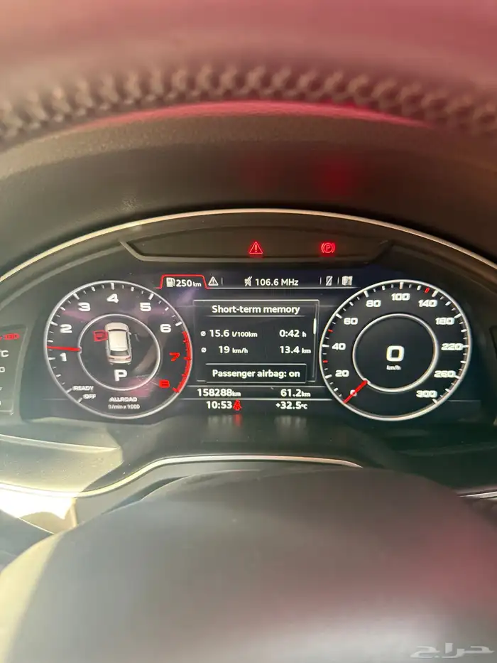 جيب أودي كيو 7 فل كامل 4