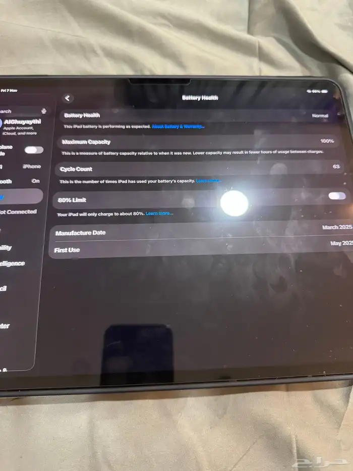 ايباد اير 13 انش M3 2