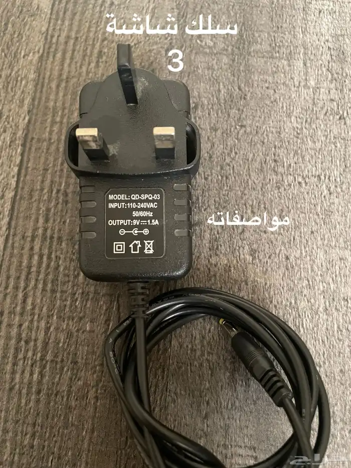 اسلاك ورسيفرات و راوترات نت 4