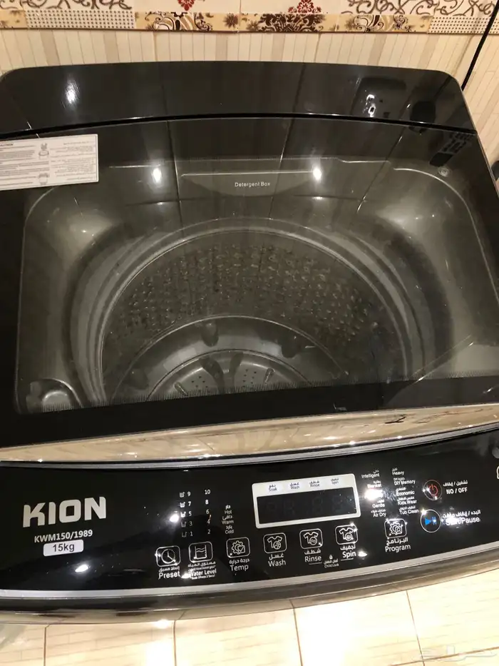 ثلاجة وغسالة 1