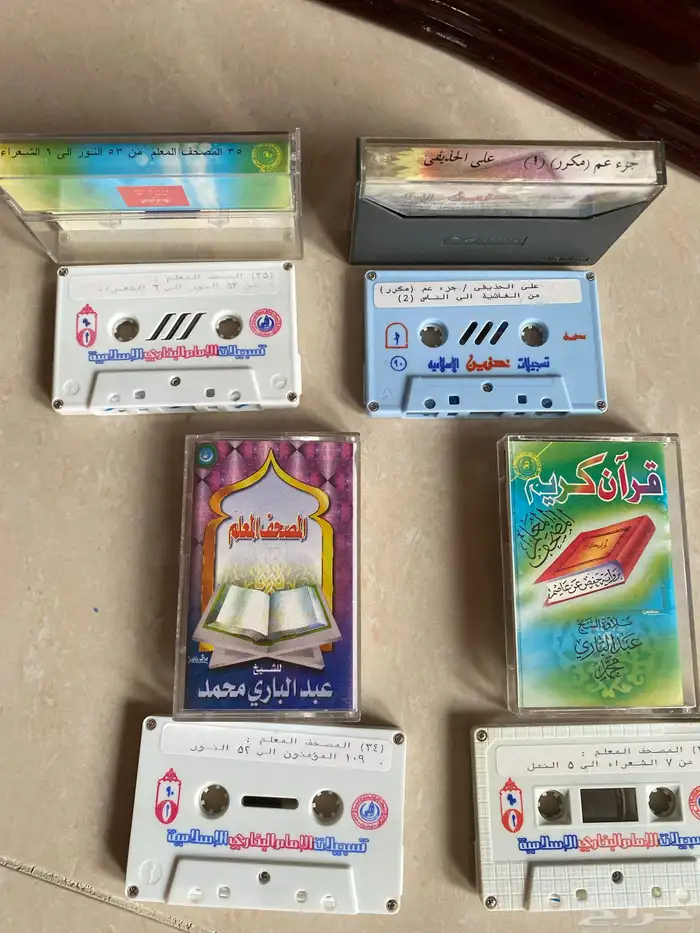 اشرطة كاسيت تراث من مكة 16