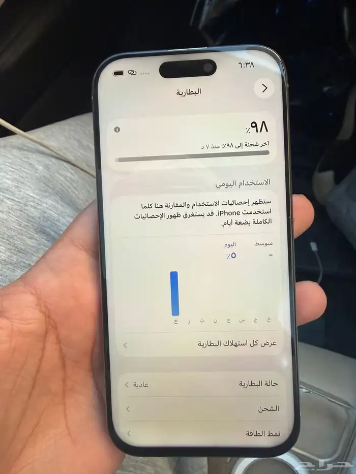 ايفون 16 برو 128 8