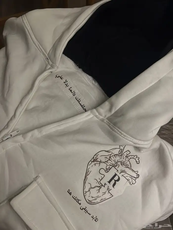 طباعه ع البلوفرات 7