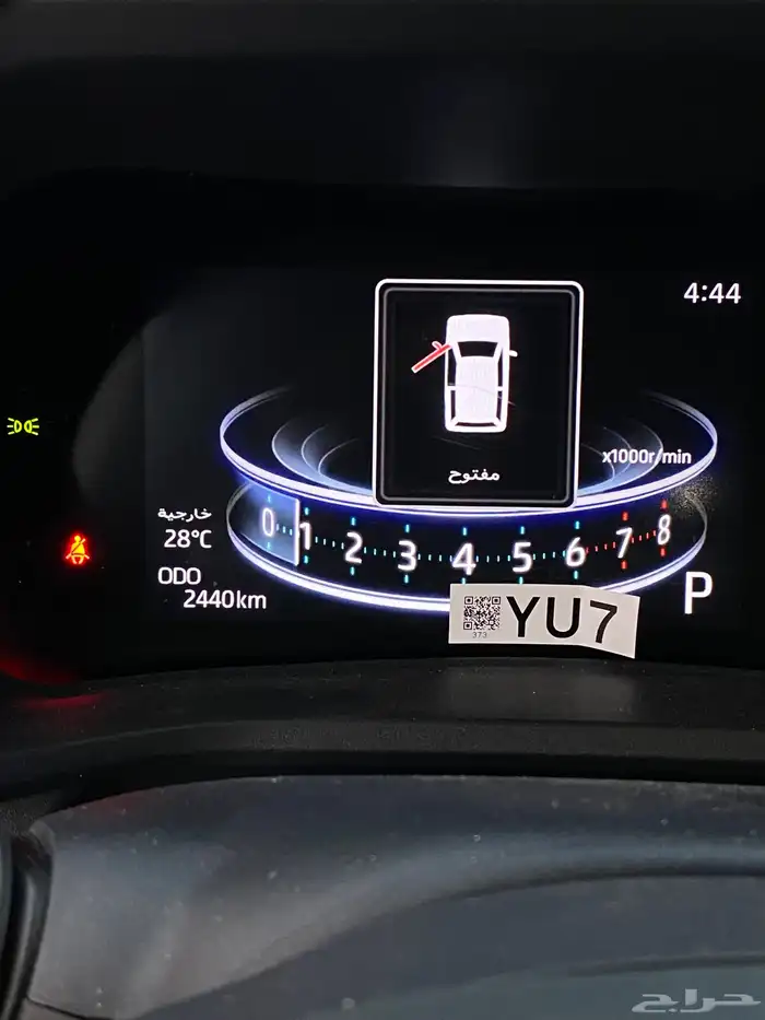 فيلوز تويوتا ممشى قليل ( الاحساء ) 22