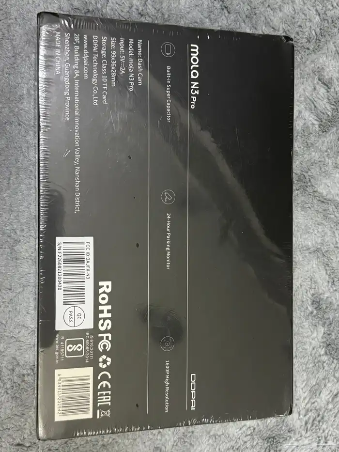 للبيع داش كام N3 2