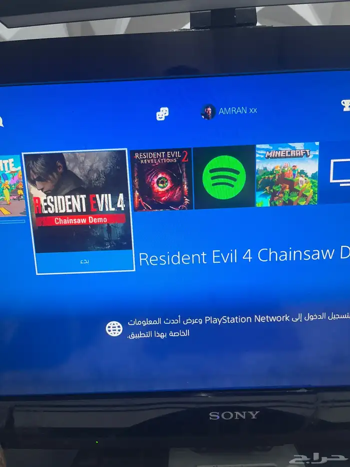 سوني 4 نظيف معه 4 يدات 6