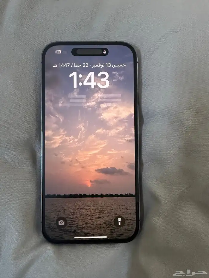 ايفون 14 برو 0