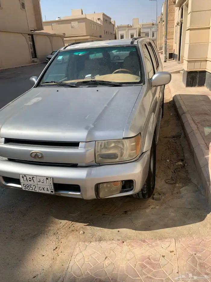 نسيان باث فنذر نظيف منوه مستخدم 1