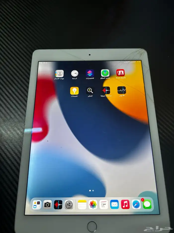 ايباد 1