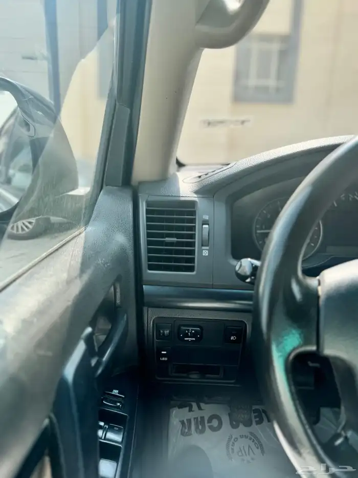 جكس 2008 مرهم 2014 12