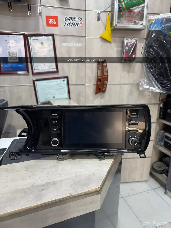 شاشة كيا وكالة k5 مديل 2021 إلى 2024 1