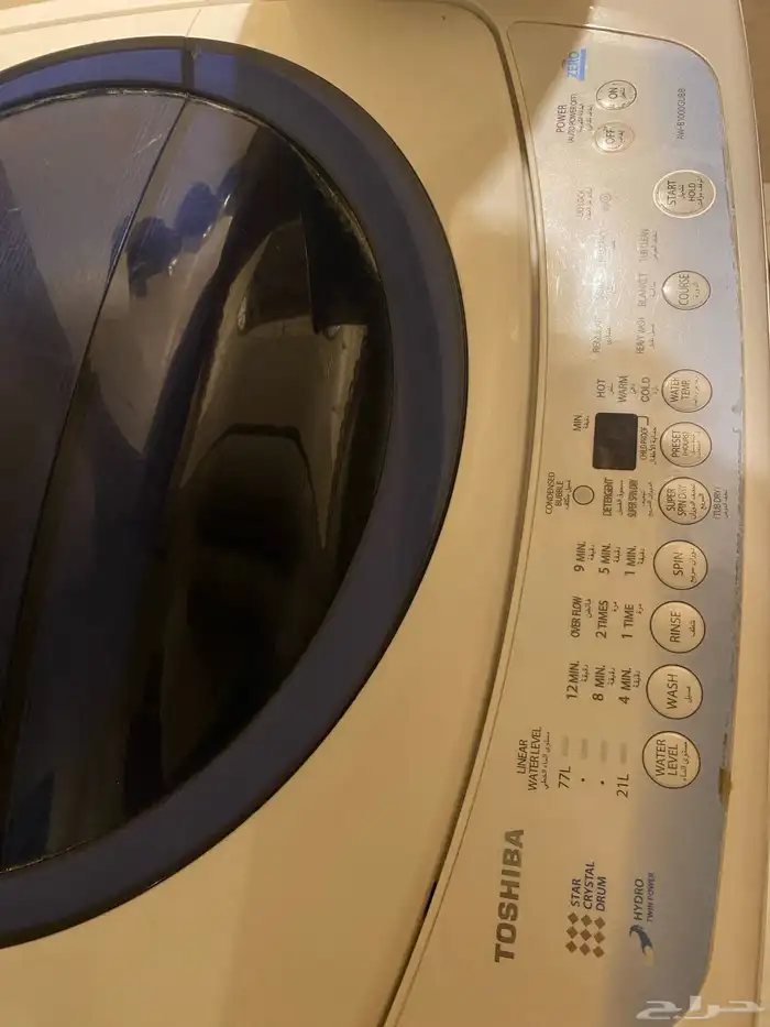 غساله توشيبا مستعمل للبيع 1