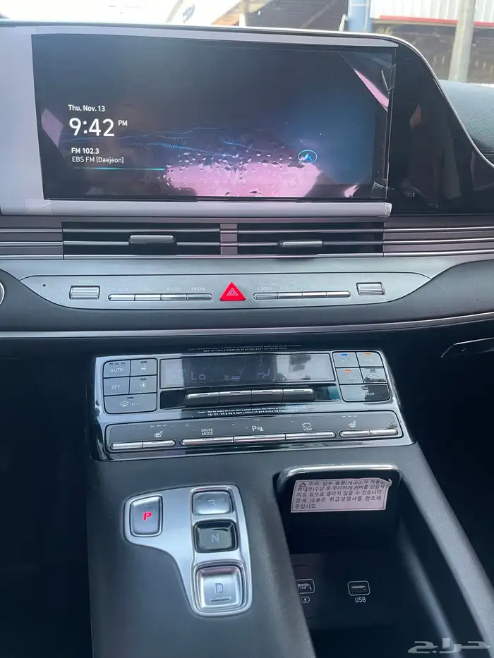 ازيرا 2020 بطاقه جمركيه وارد كوريا شبه الجديد 10