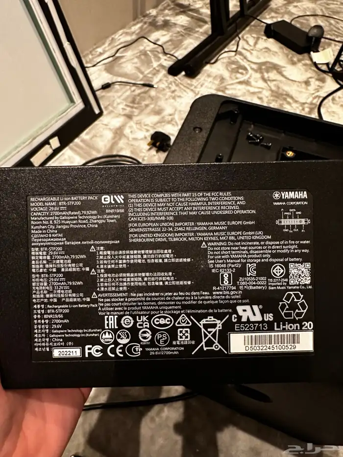 سماعة yamaha stagepas 200 6