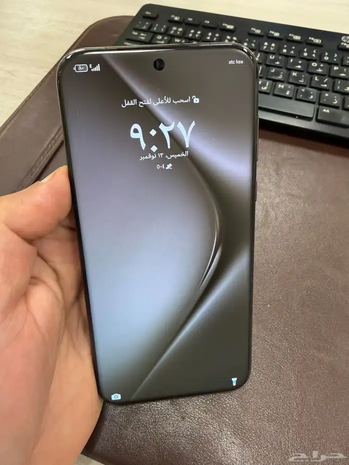 هواوي بيورا 70 الترا 3