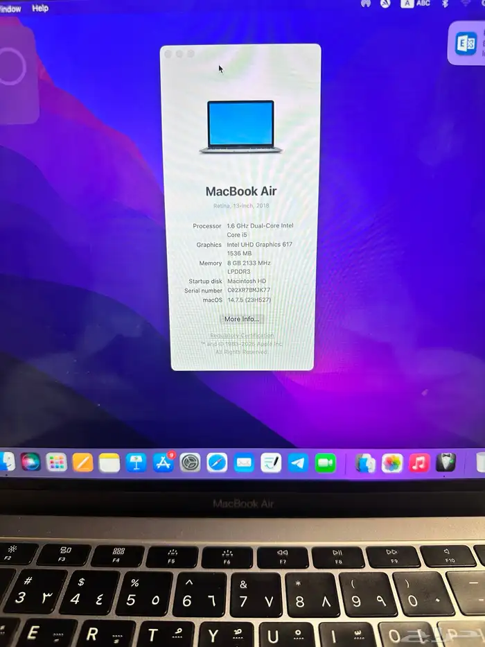 ماك بوك اير 1