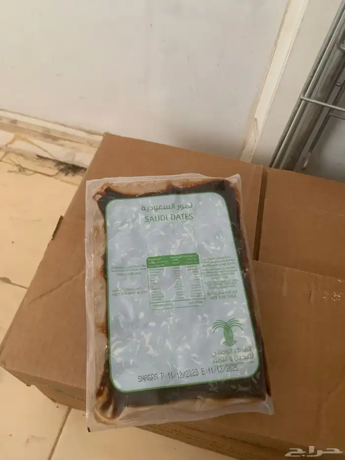 كراتين تمر من كل نوع موجود كرتونين 1