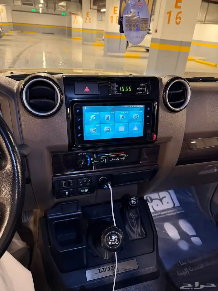 شاص 2022 بنزين 70 عام سعودي فل كامل ونش 7