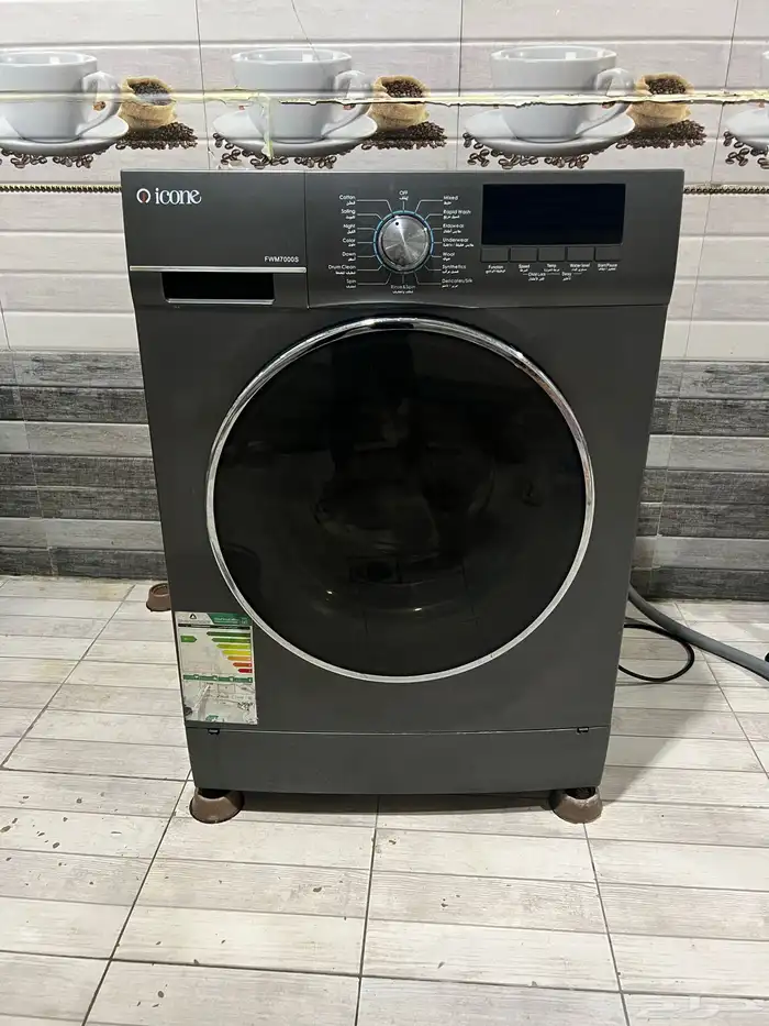 غسالة اوتماتيك للبيع 7 كيلو 14 برنامج 0