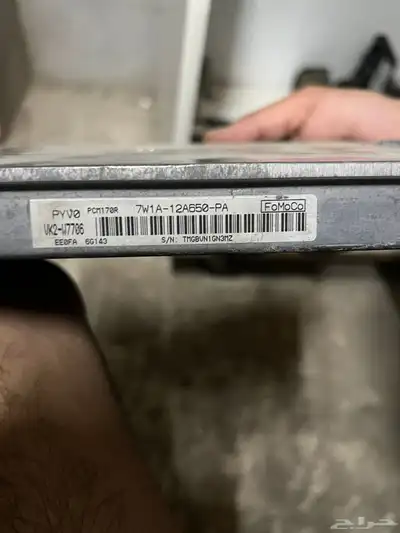 تاون كار 2007 كمبوتر و المفتاح حقه و ABS و علبة الفيوزات index