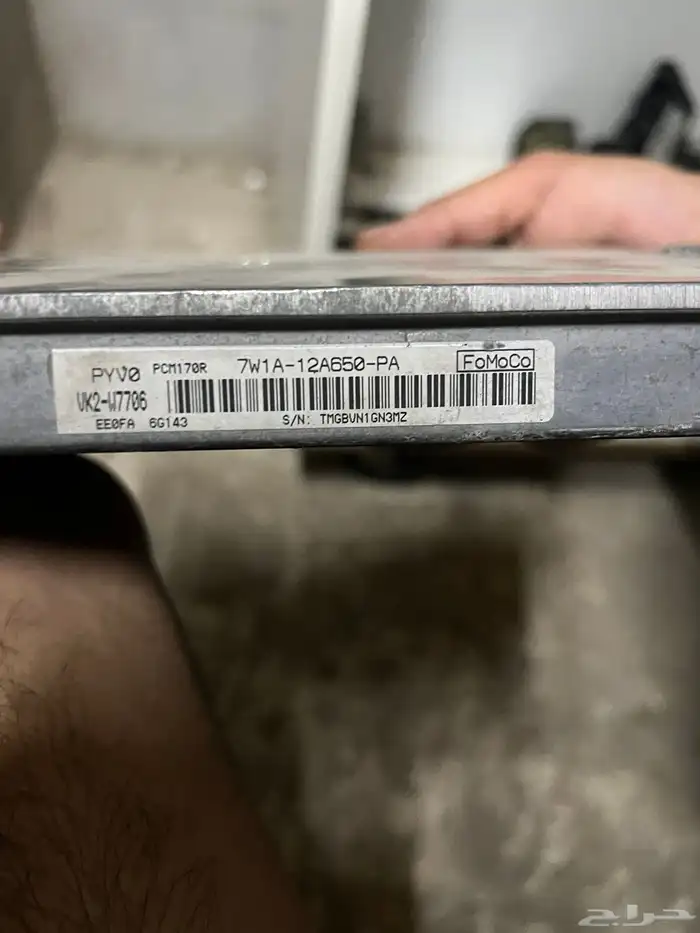 تاون كار 2007 كمبوتر و المفتاح حقه و ABS و علبة الفيوزات 0