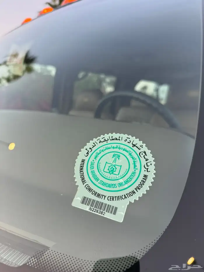 جمس اصدار 50 عام الذهبي 46