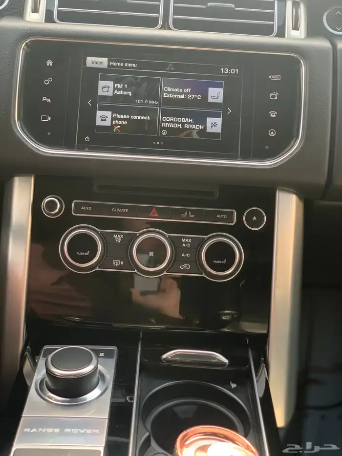 Range Rover vogue 14