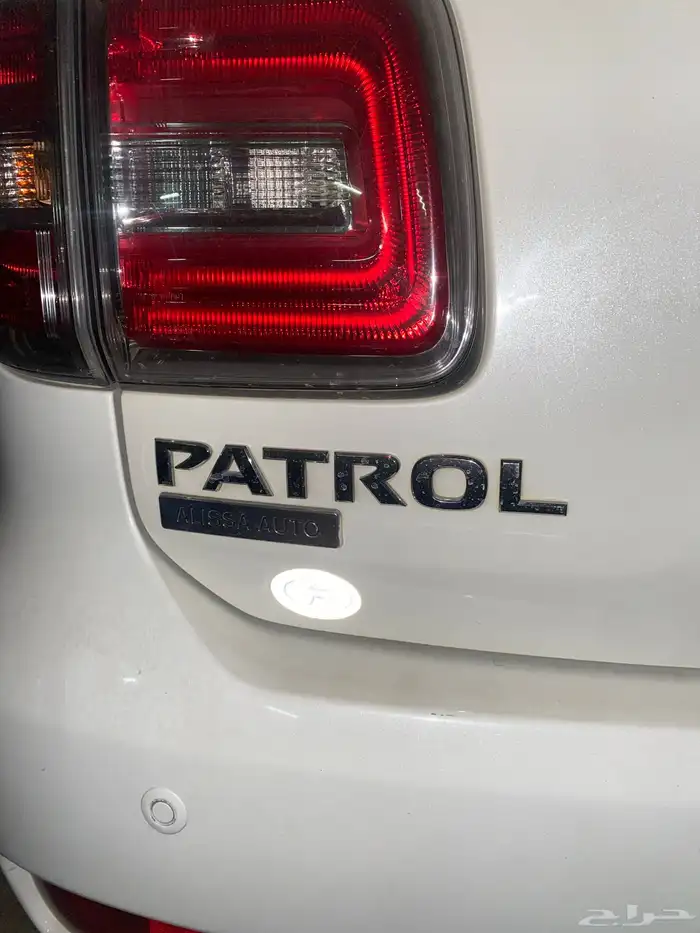 بترول بلاتنيوم 2016 7