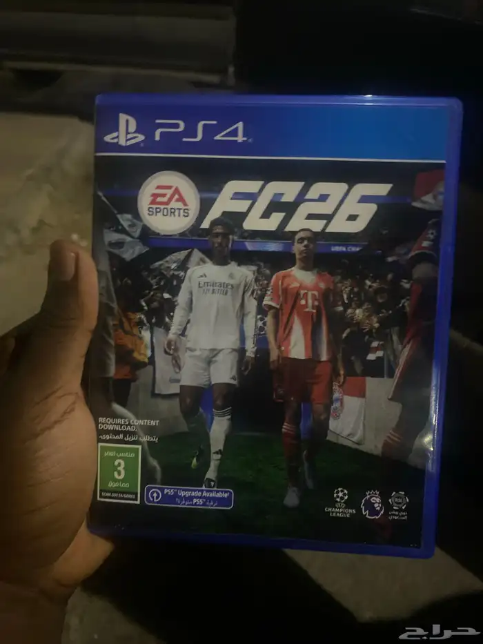 شريط فيفا 26 0