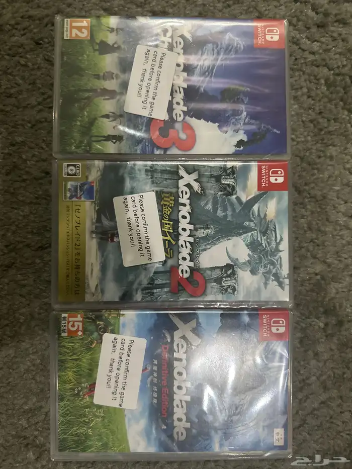 Three Xenoblade Games New 0