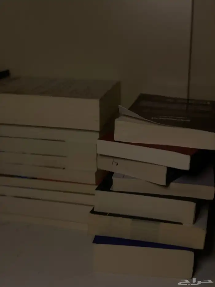 كتاب البداية والنهاية 0