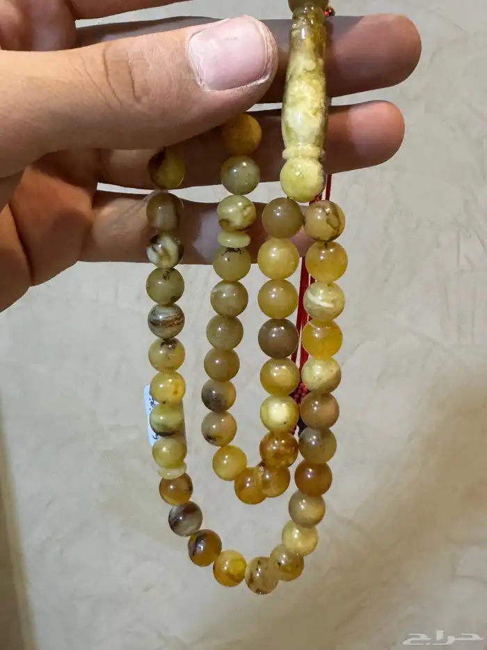 كهرمان اوريو طبيعي 1