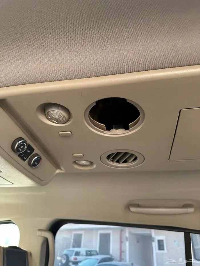 ارمادا 2015 17